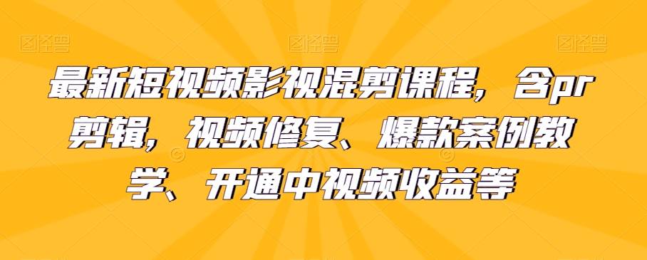 【小白微管家】价值2000的微信助手，功能强大-菡洋资源网