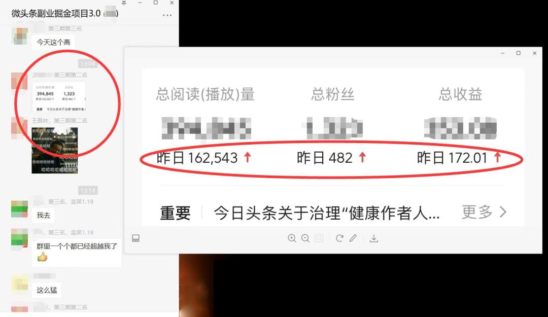 图片[1]-如何套模板打开播放量，2022短视频起号必学课31节，送钩子模板-菡洋资源网