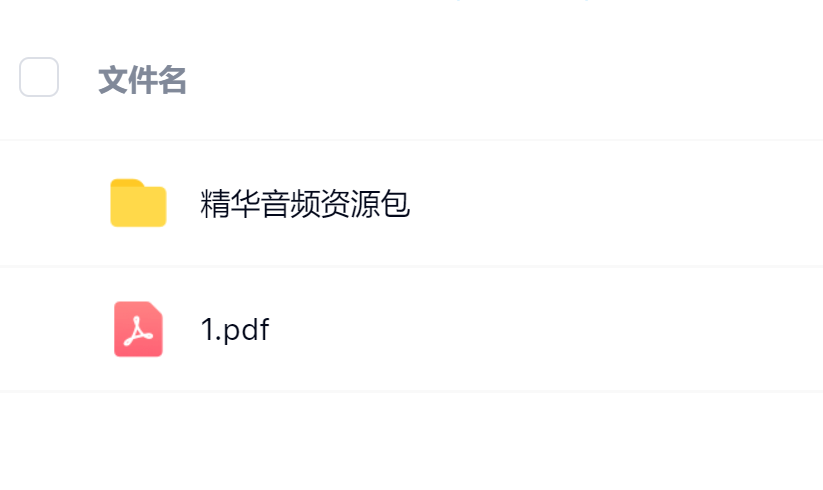 毛小白·借视频流量，卖小众音频变现，日传5视频无人值守躺赚项目！-菡洋资源网