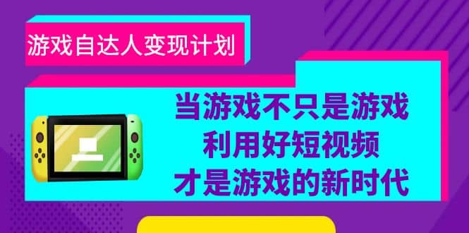 批量注册邮箱，支持国外国内邮箱，无风控，效率高，小白保姆级教程-菡洋资源网