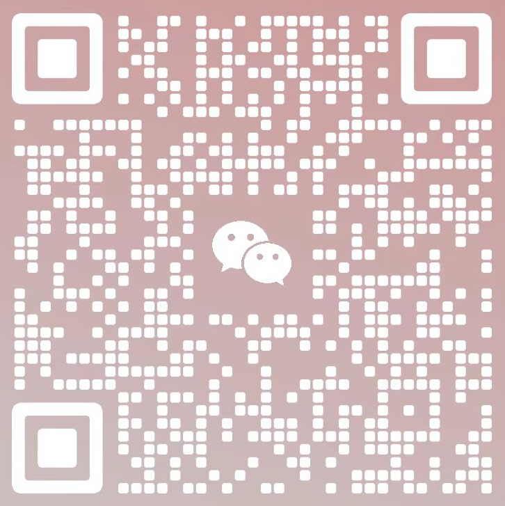 扫码添加微信-菡洋资源网