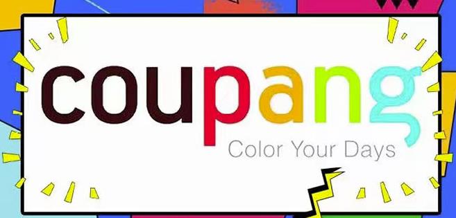 韩国酷胖Coupang无货源电商：单店一天利润500+完爆国内一切平台-菡洋资源网