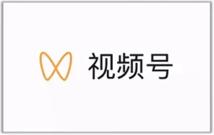 视频号最新带货玩法，无需成本可直接操作-菡洋资源网