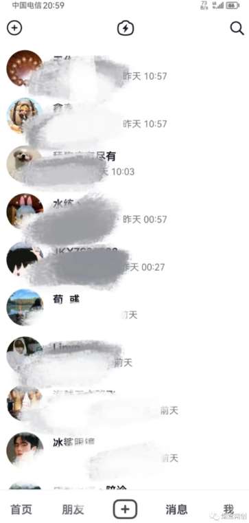 图片[2]-新·微商零成本暴力引流丨都2023了微商还能做？有大把流量，为什么不能？-菡洋资源网